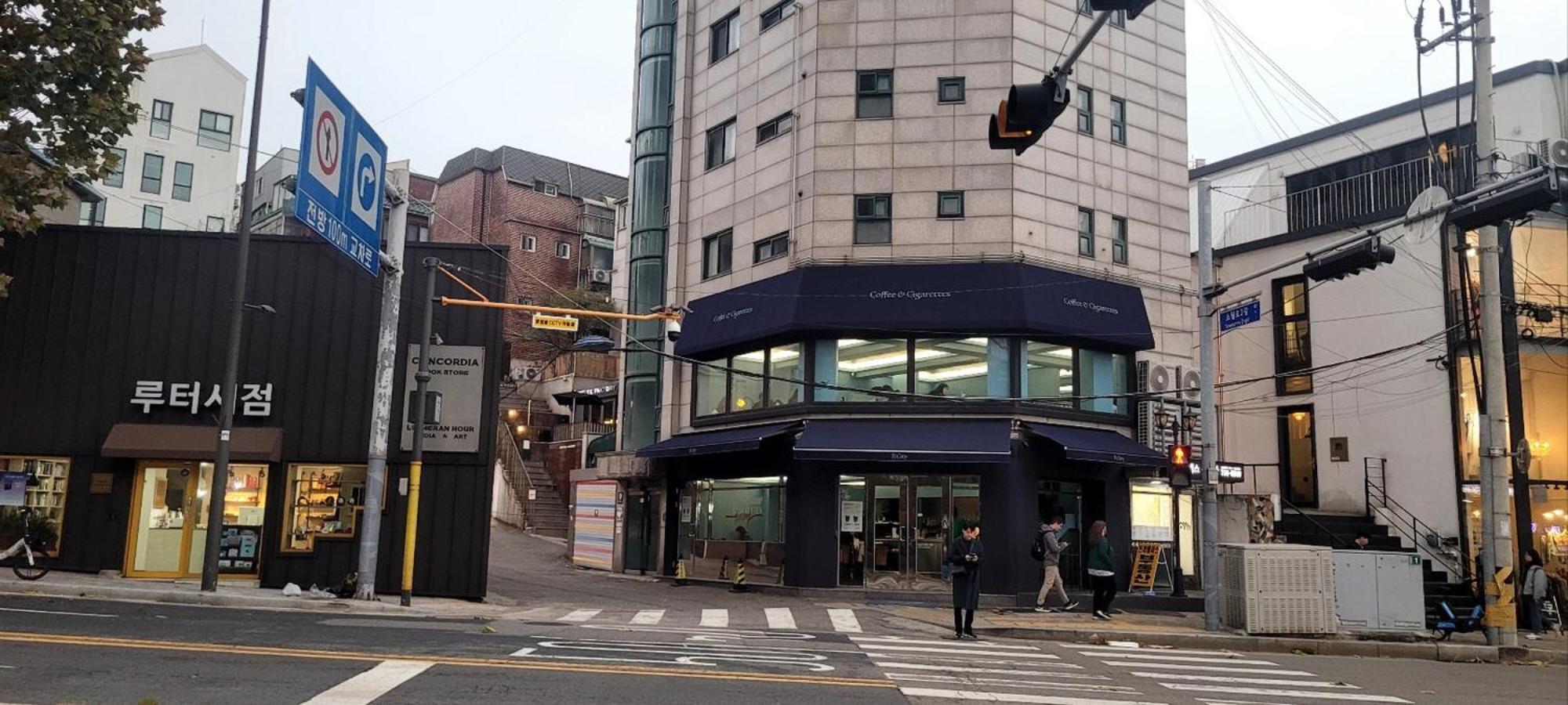 Appartement For Family Group, 4Min To Seoul Station Extérieur photo